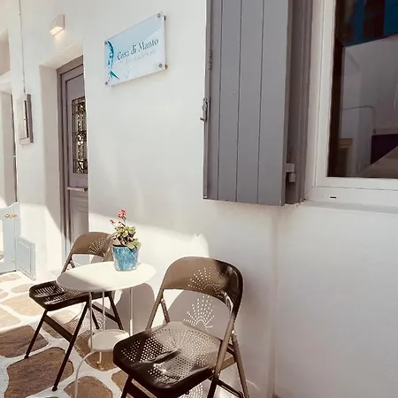公寓 Casa Di Manto Traditional *