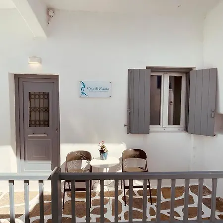 Casa Di Manto Traditional 公寓 Mykonos Town