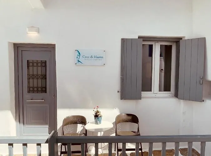 Casa Di Manto Traditional 公寓 Mykonos Town