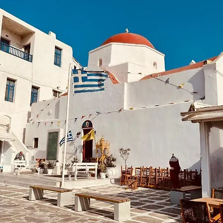 Casa Di Manto Traditional Mykonos Town