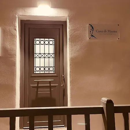 شقة Casa Di Manto Traditional *